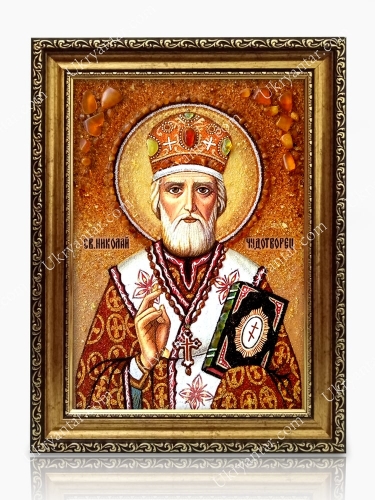 Николай Чудотворец
