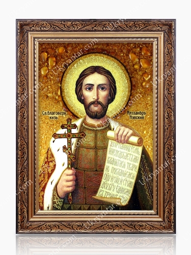 Олександр Невський