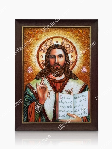 Иверский Иисус Христос 