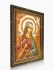 Святая Ирина