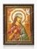 Святая Ирина