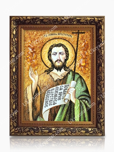 Иоанн Креститель 