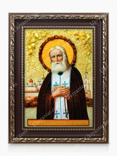 Serafim Sarovsky