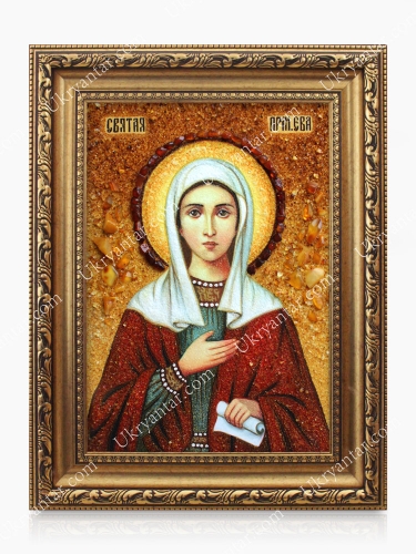 Свята праматір Єва