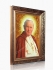 Pope John Paul II