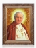 Pope John Paul II