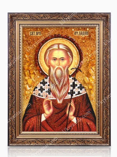 Преподобный Вадим