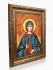 Saint Diana