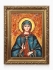 Saint Diana